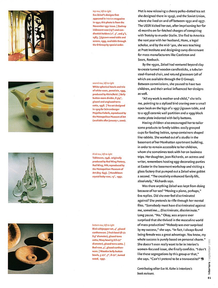 Interiors-September1999-page-5s.jpg